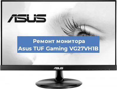 Замена матрицы на мониторе Asus TUF Gaming VG27VH1B в Ростове-на-Дону